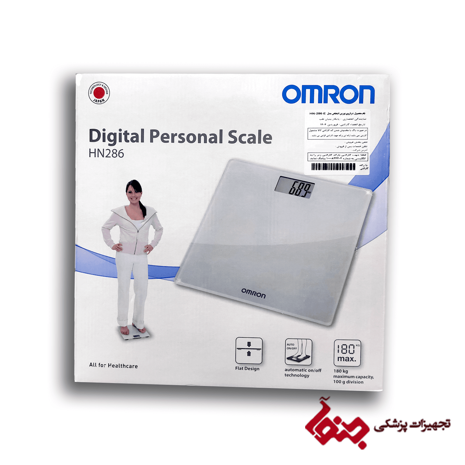 ترازوی omron مدل HN286