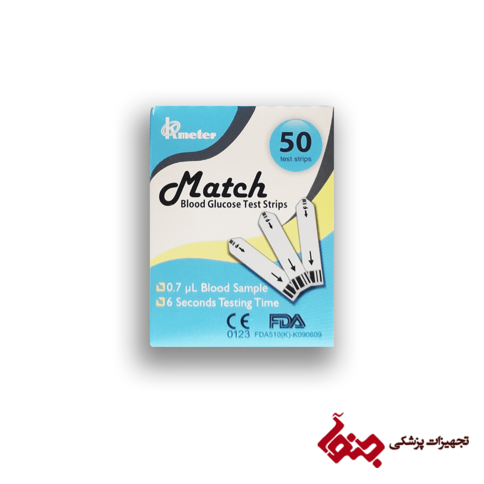 نوار قندخون Match — تصویر ۳