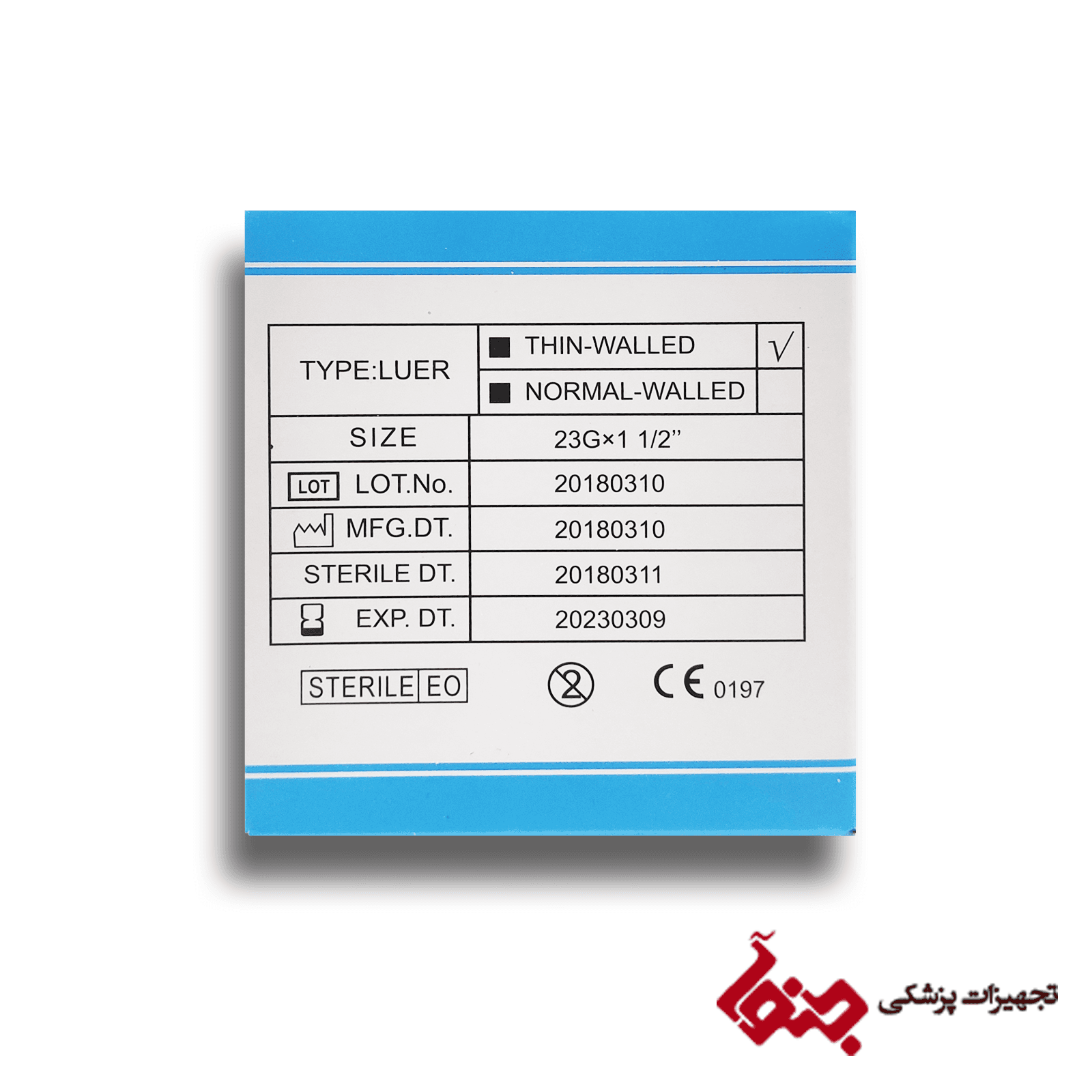 سرسوزن 1/2 1*VEKTO 23G — تصویر ۵