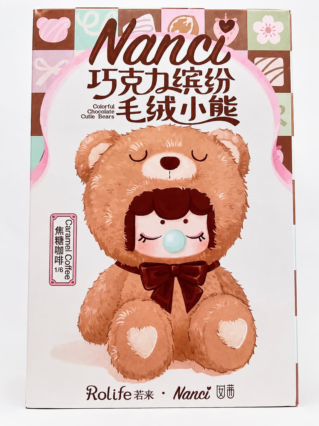عروسک نانسی Nanci Colorful Chocolate Cutie Bears بلایند باکس — تصویر ۸