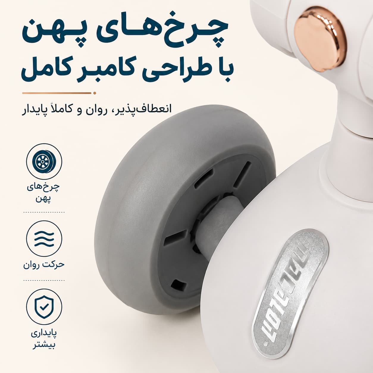 اسکوتر موزیکال کودک — تصویر ۶
