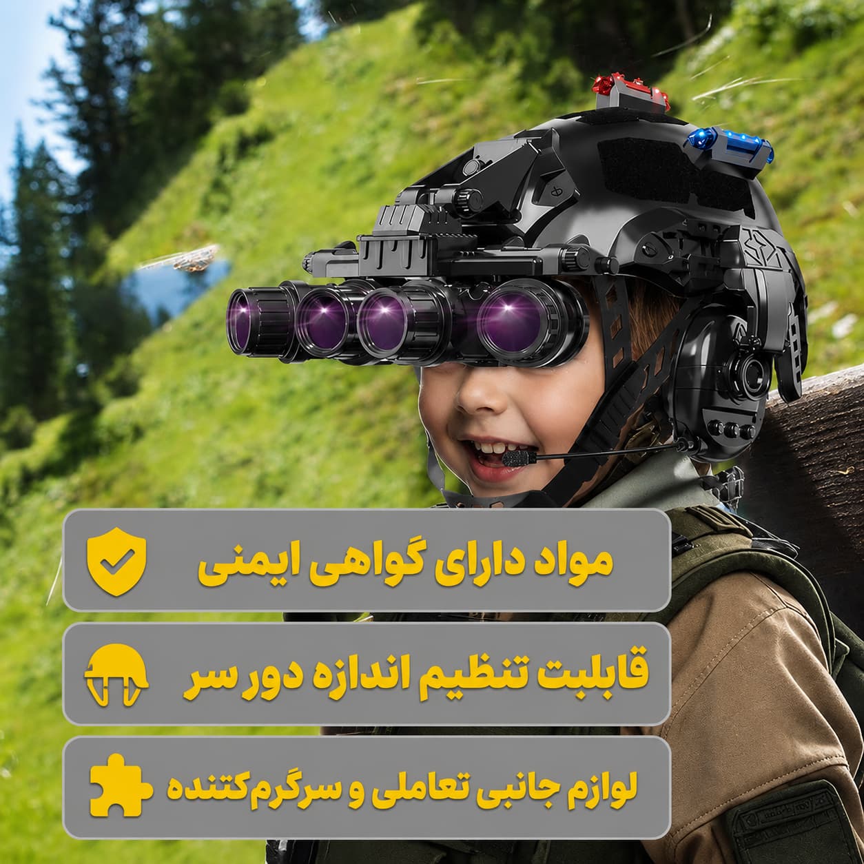 کلاه نظامی حرفه‌ای کودک — تصویر ۸