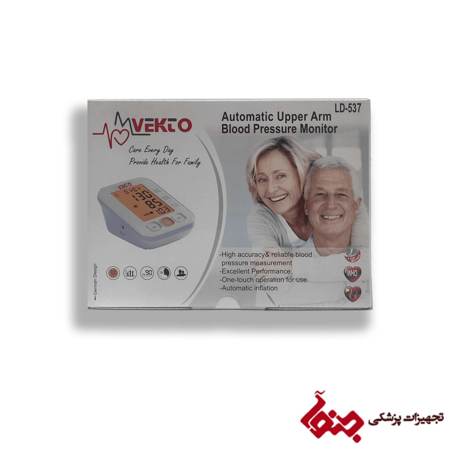فشارسنج بازویی سخنگو VEKTO LD-537