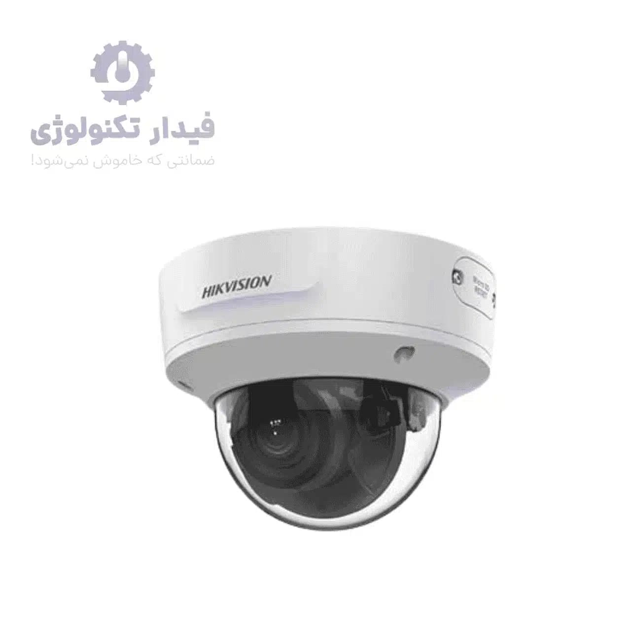 دوربین مداربسته هایک ویژن مدل DS-2CD2783G2-LIZS2U — تصویر ۵