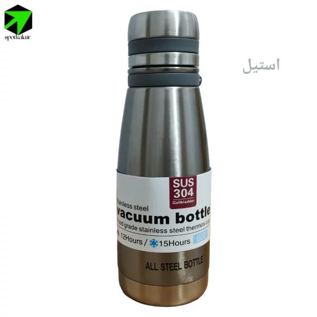 فلاسک وکیوم باتل 600 و میلی لیتری AMSZM — تصویر ۶