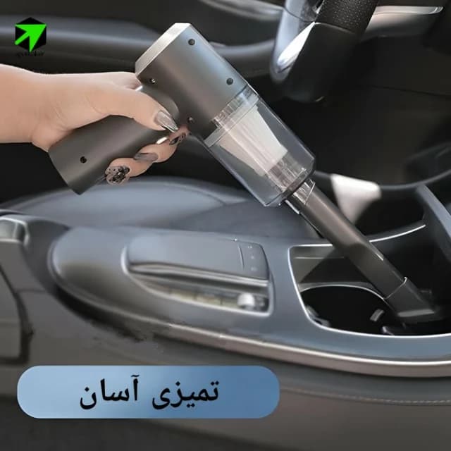 جارو شارژی مینی 3 کاره AS-228 — تصویر ۵