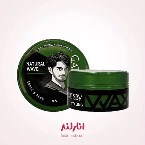 واکس مو گتسبی مدل Natural wave حجم ۷۵ میلی لیتر — تصویر ۲