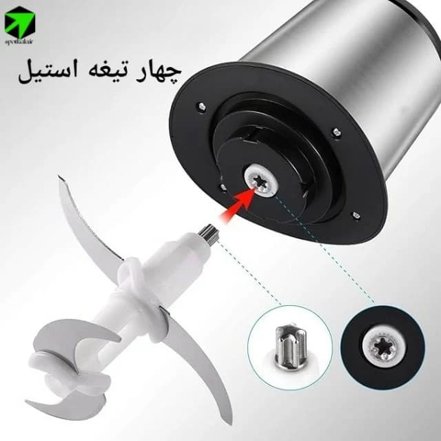 خردکن 3 لیتری کوکینگ (3 سرعته) — تصویر ۴