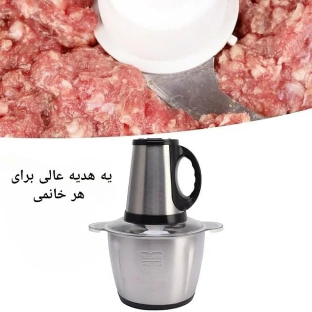 خردکن 3 لیتری کوکینگ (3 سرعته) — تصویر ۳