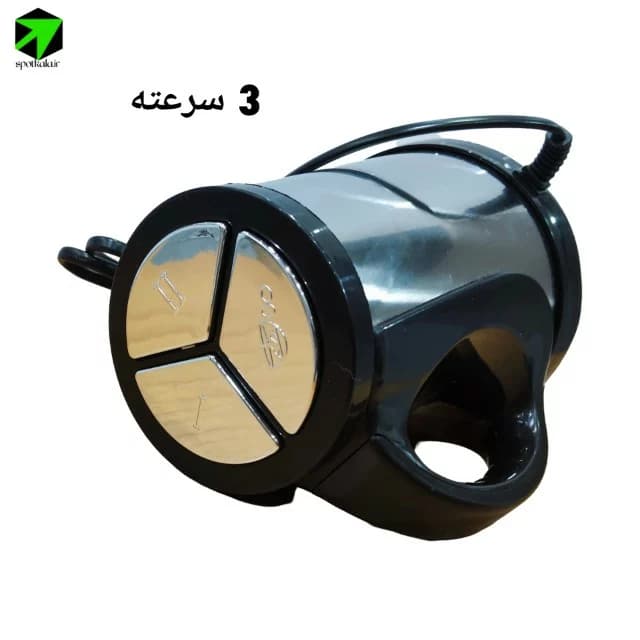 خردکن 3 لیتری کوکینگ (3 سرعته) — تصویر ۷