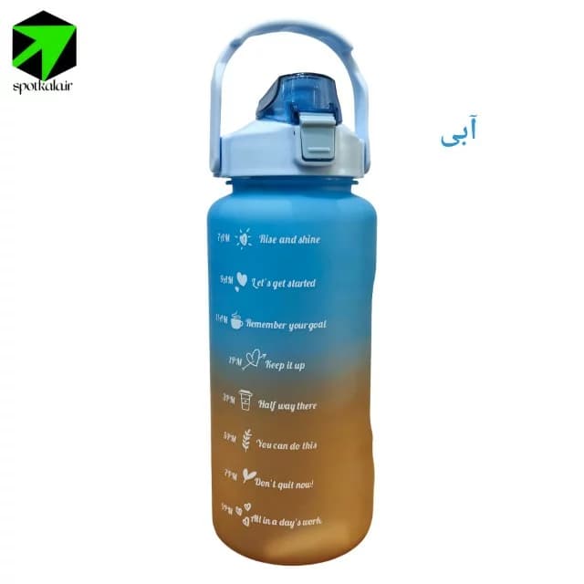قمقمه 3قلو نشکن — تصویر ۶