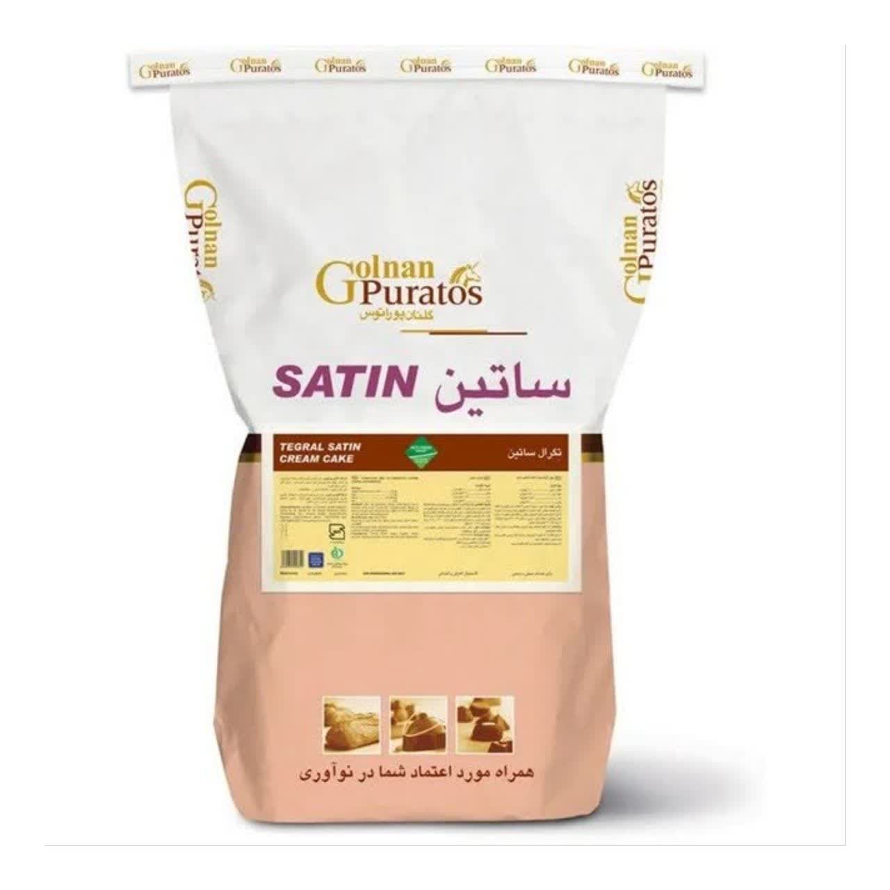 تگرال ساتین وانیل گلنان پوراتوس
