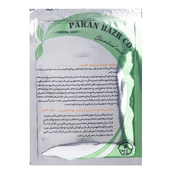 بذر شنبلیله پاکان بذر — تصویر ۳