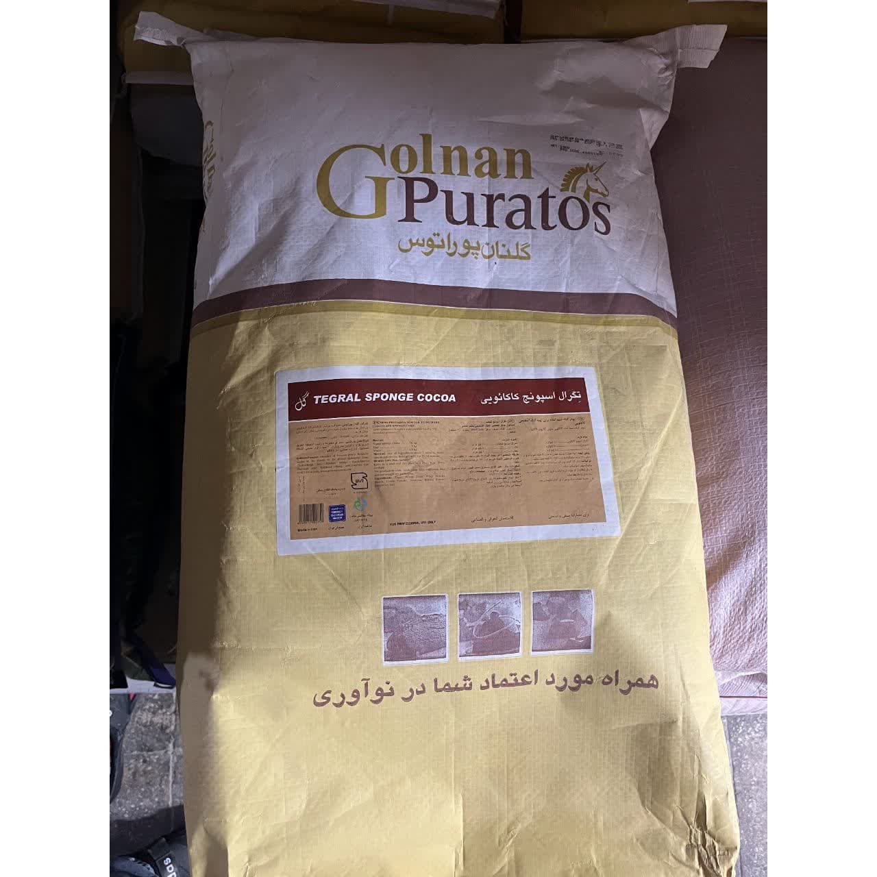 تگرال اسپونج کاکائو گلنان پوراتوس — تصویر ۷