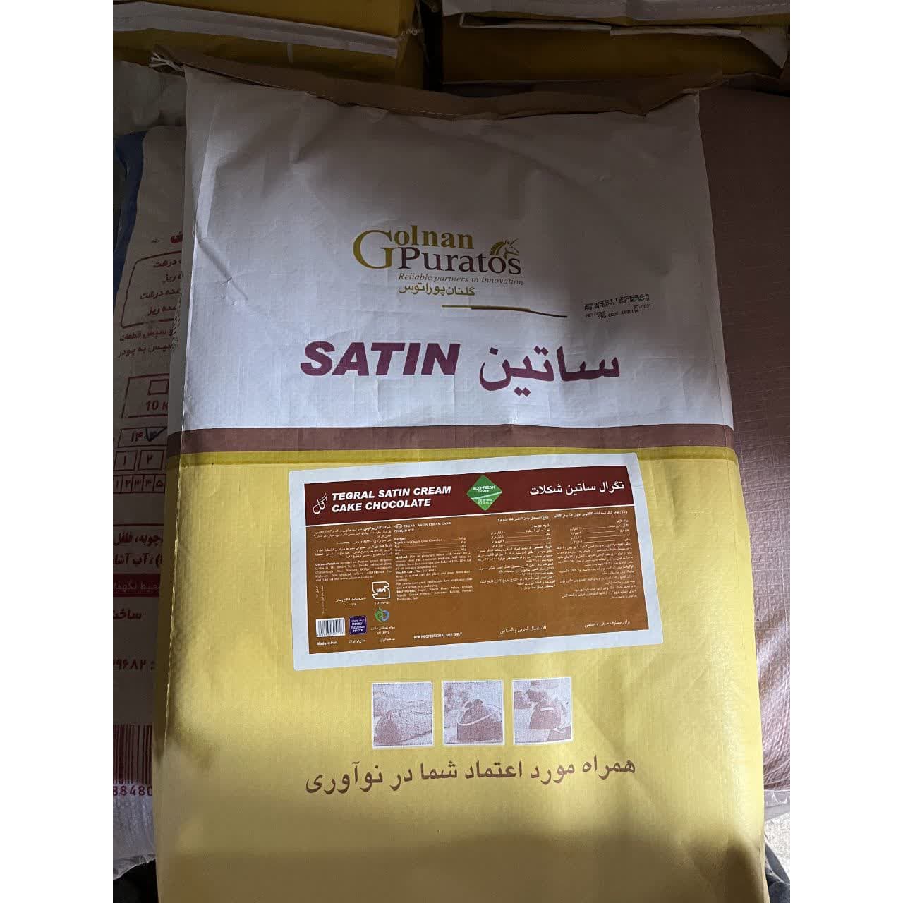 تگرال ساتین شکلات گلنان پوراتوس — تصویر ۹