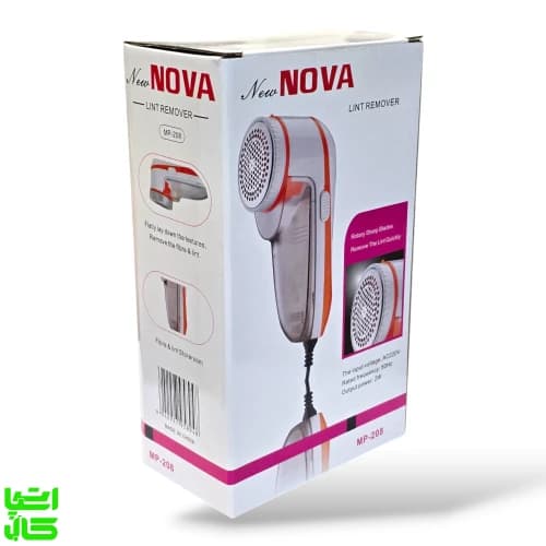 پرزگیر برقی لباس نوا مدل MP-208-NOVA — تصویر ۶
