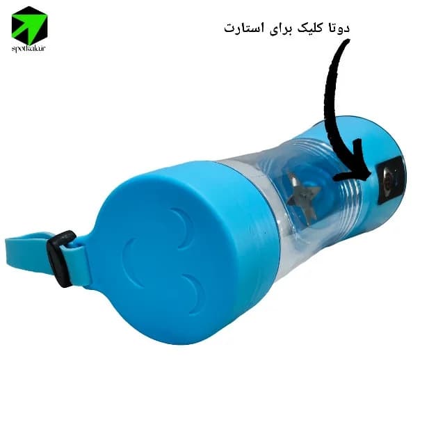 شیکر شارژی HM-03 — تصویر ۴