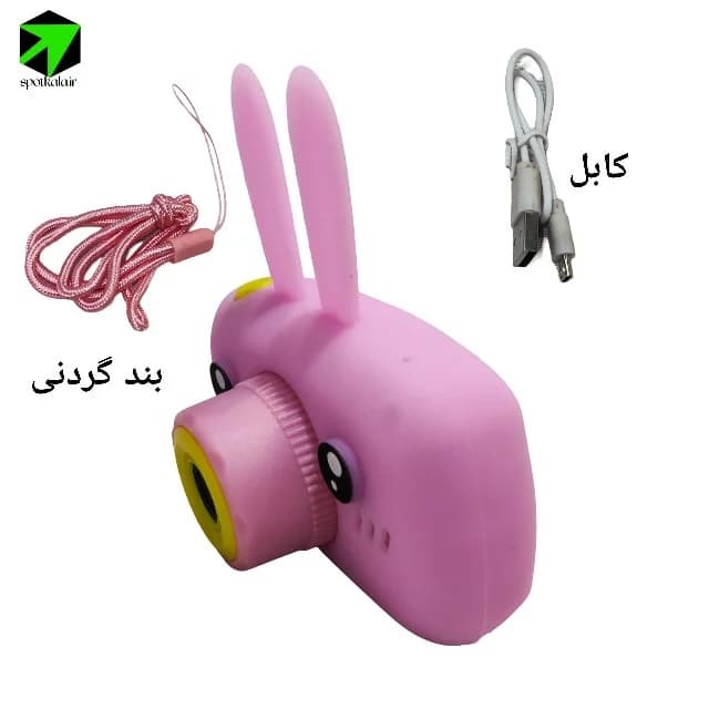 دوربین خرگوشی کودک 2 اینچی| Children Fun S Camera: — تصویر ۴