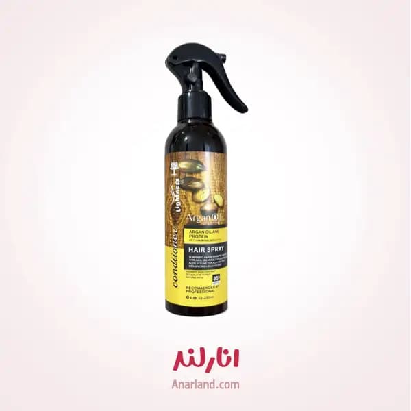 اسپری دوفاز مو لایتنس مدل روغن آرگان حجم ۲۵۰ میلی لیتر — تصویر ۳