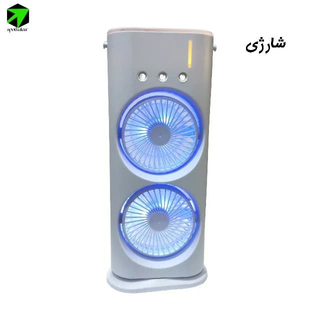 پنکه مه پاش 2 فن — تصویر ۴