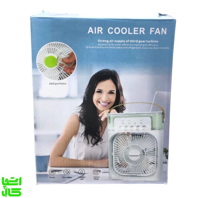 پنکه رومیزی مه پاش 5 کاناله سایز بزرگ اصلی AIR COOLER FAN — تصویر ۷