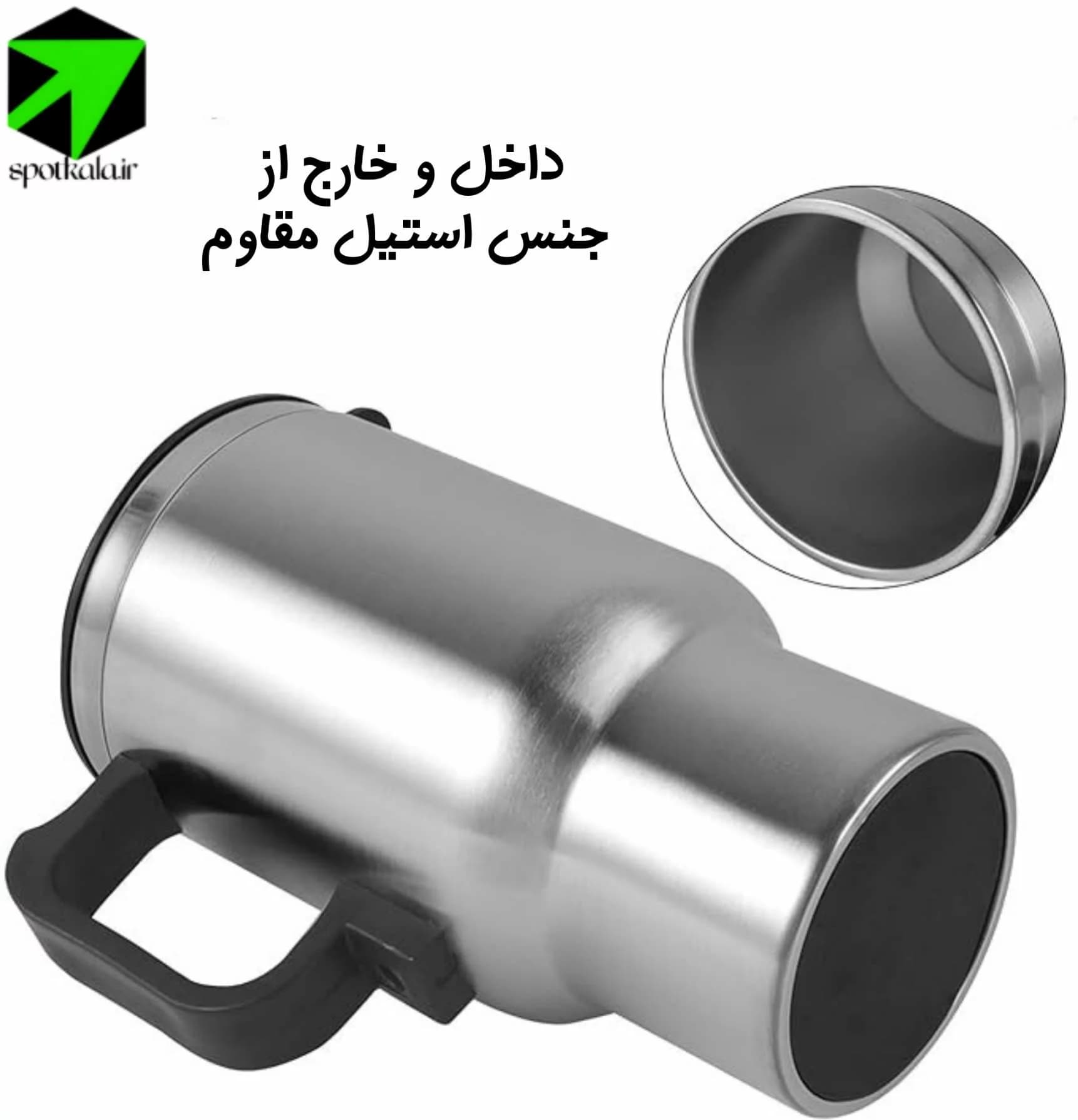 کتری فندکی خودرو 12V — تصویر ۱۲