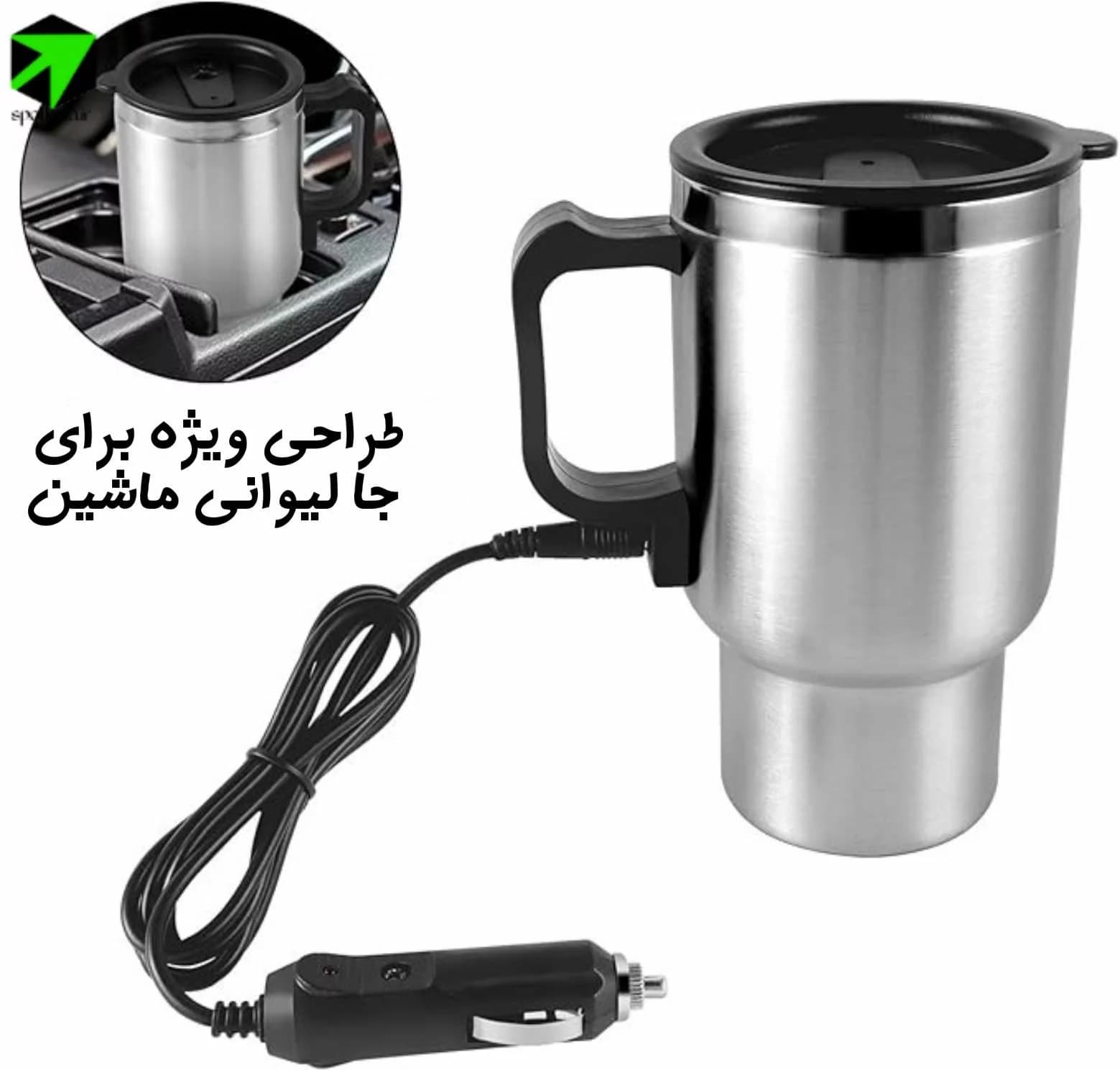 کتری فندکی خودرو 12V — تصویر ۵