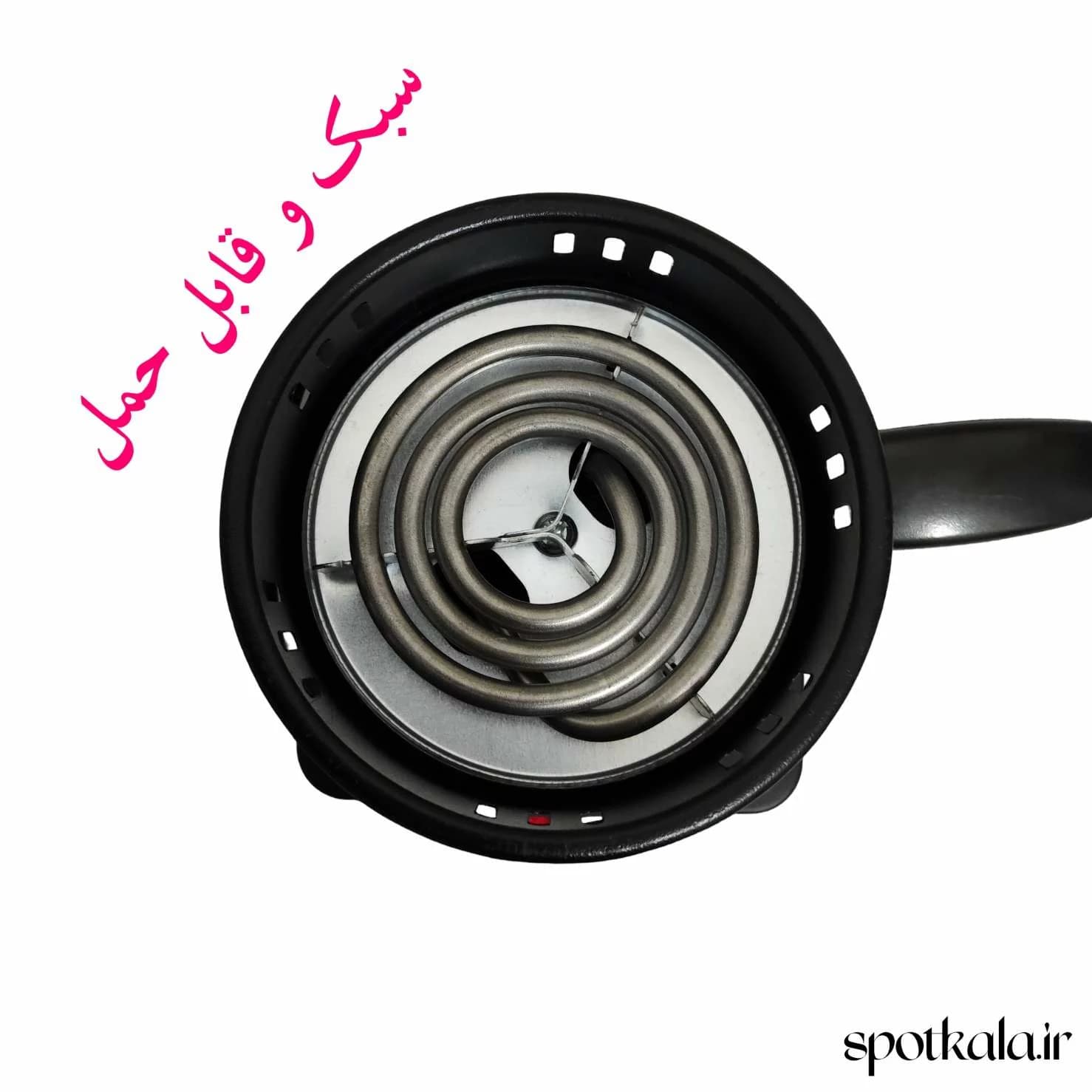 زغال سرخ کن برقی| HOT PLATE A016 — تصویر ۱۱