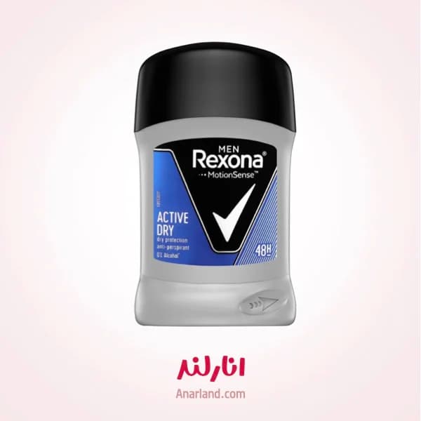 مام صابونی رکسونا مدل Active Dry — تصویر ۴