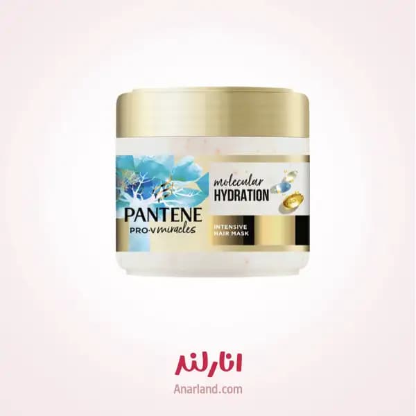 ماسک مو پنتن مدل Pro-V Miracles Hydration آبرسان عمیق حاوی بیوتین و مروارید سفید — تصویر ۲