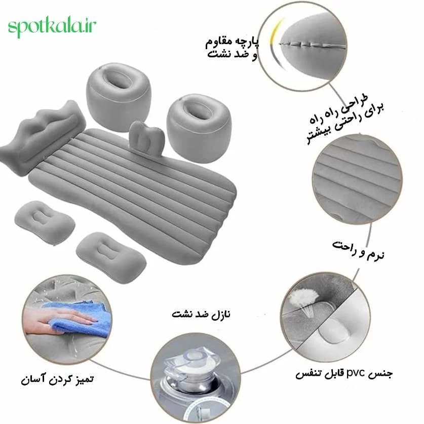 تشک بادی ماشین Quees — تصویر ۱۲