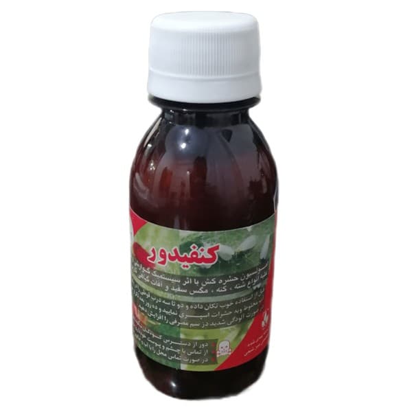 سم حشره کش گیاهی کنفیدور سبز شیمی 100 گرم