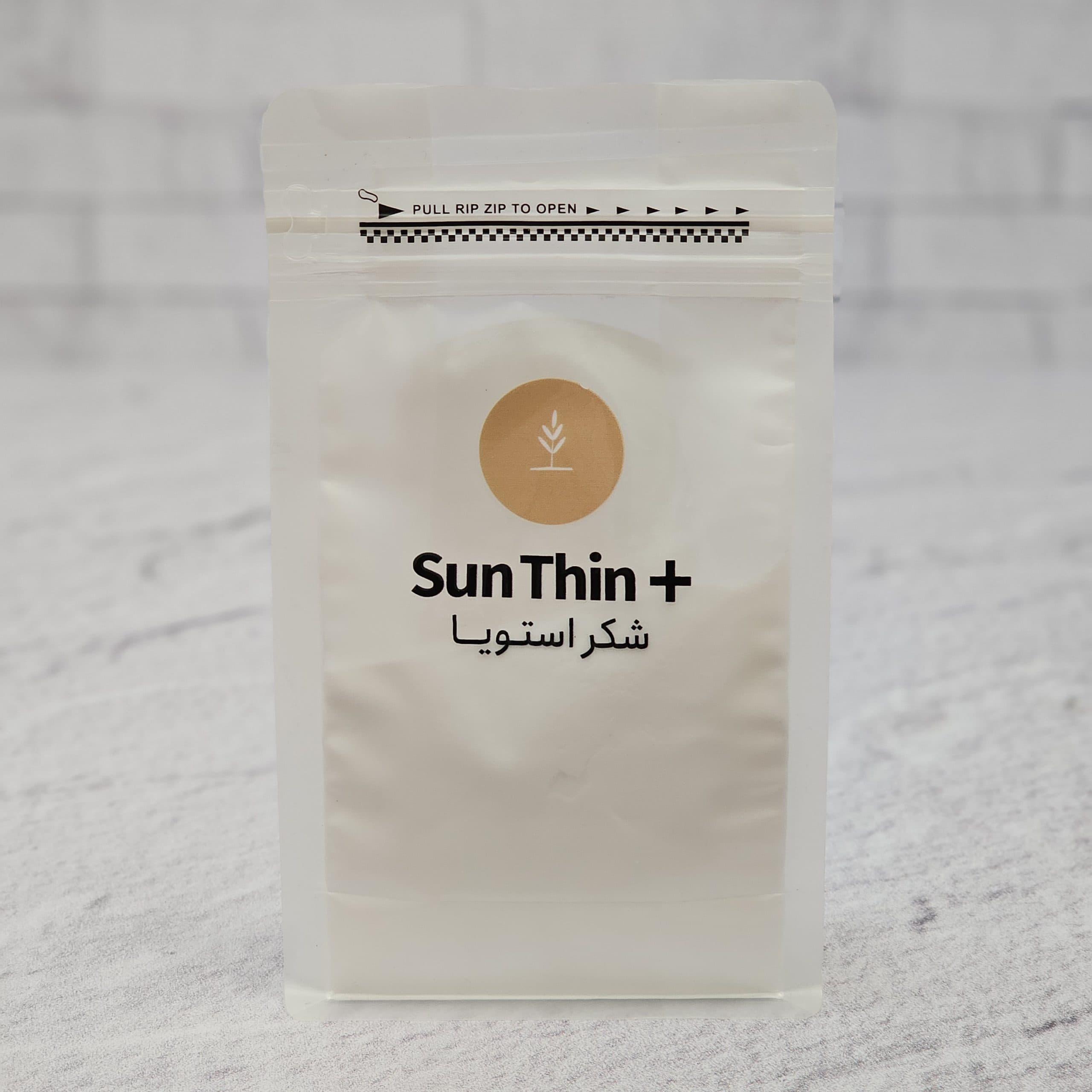 شکر استویا — تصویر ۸