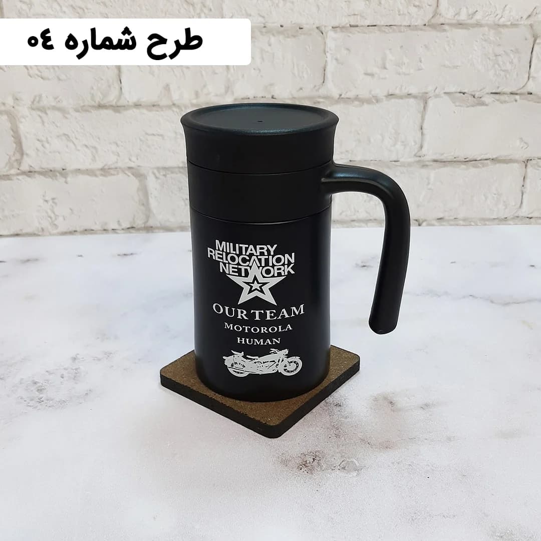فلاسک ارتشی 520 میلی مشکی — تصویر ۸