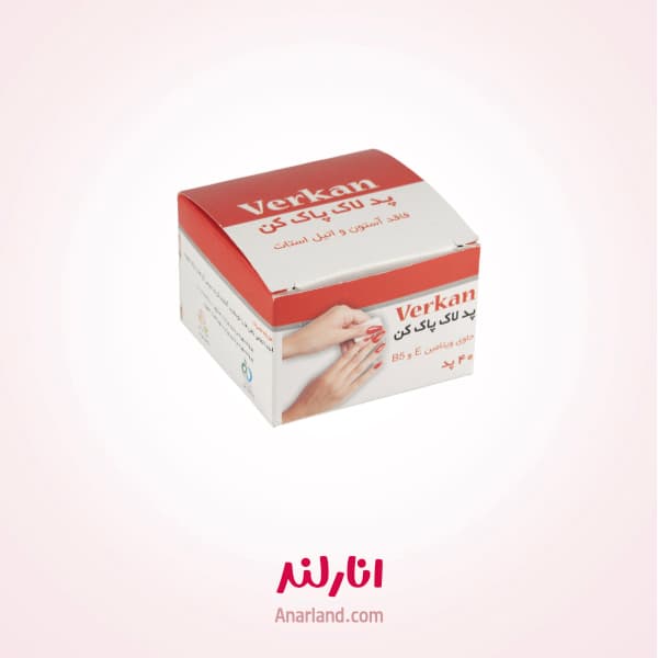 پد لاک پاک کن ورکان