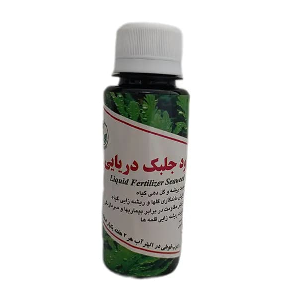 کود مایع جلبک دریایی