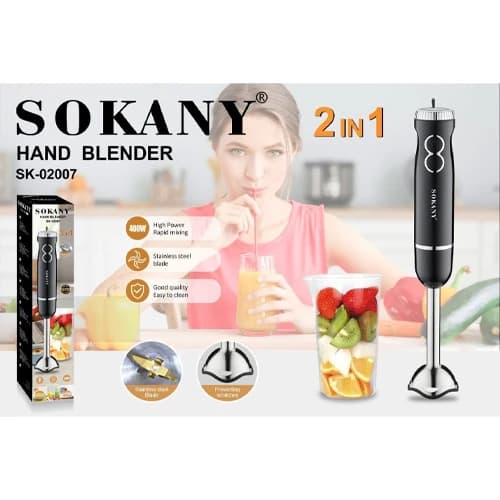 گوشت‌کوب برقی سوکانی مدل SK02007 ظرفیت ۱.۵ لیتر تک کاره