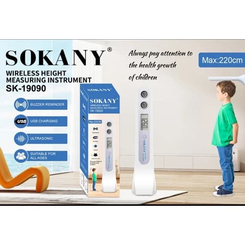قدسنج دیجیتال سوکانی مدل SK-19090