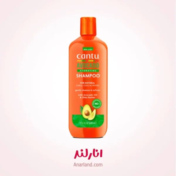 شامپو بدون سولفات آووکادو کنتو Cantu موهای فر حجم 400 میل — تصویر ۴