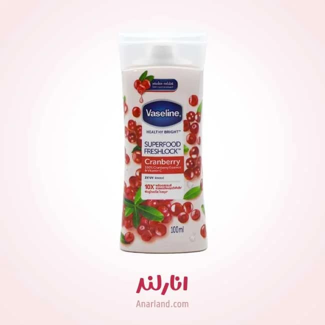 لوسیون بدن وازلین مدل SUPER FOOD با عصاره کرنبری حجم 100 میلی لیتر