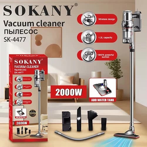 جارو شارژی سوکانی SOKANY مدل SK-4477