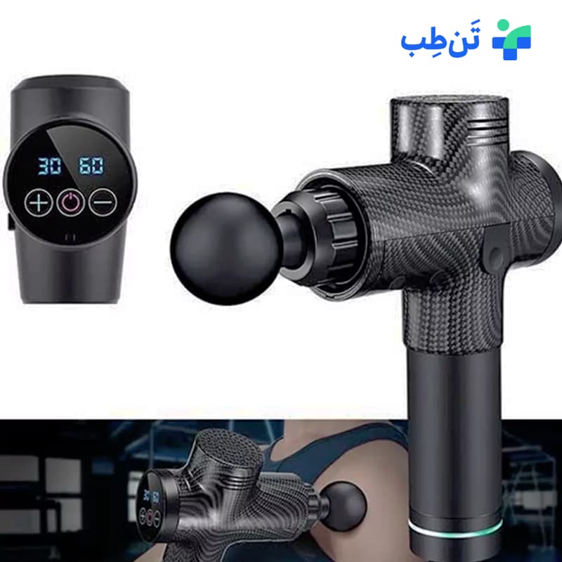 ماساژور تفنگی MDHL مدل 7017 با کیف — تصویر ۱۰