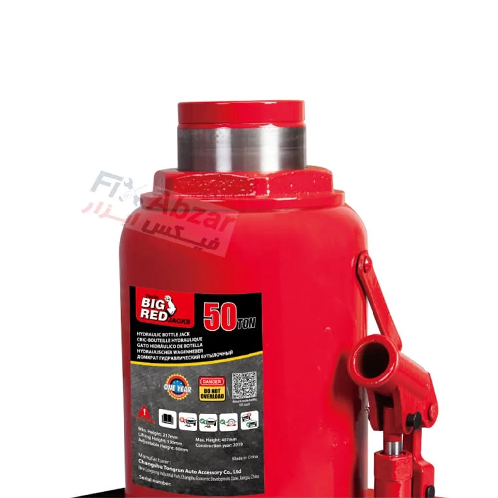 جک روغنی 50 تن بیگ رد BIG RED مدل T950011 — تصویر ۱۱