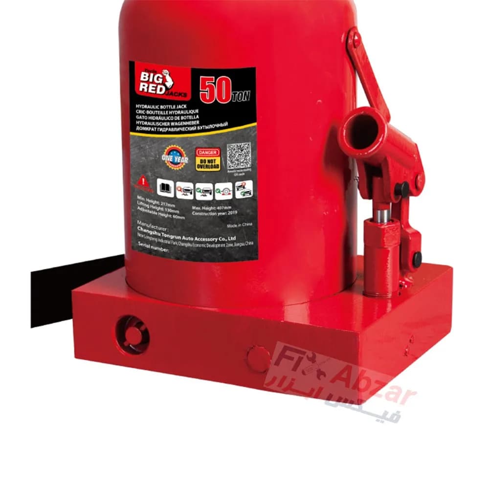 جک روغنی 50 تن بیگ رد BIG RED مدل T950011 — تصویر ۹