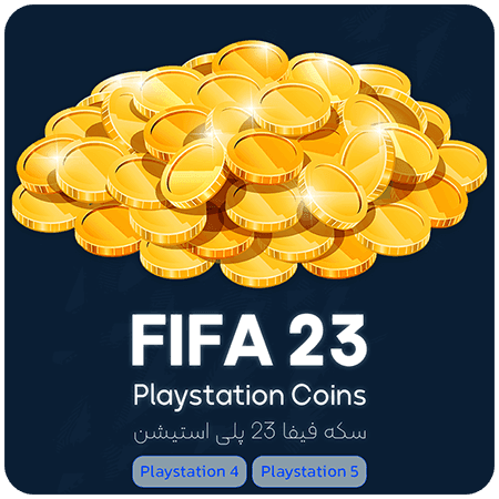 کوین فیفا 23 پلی استیشن Playstation