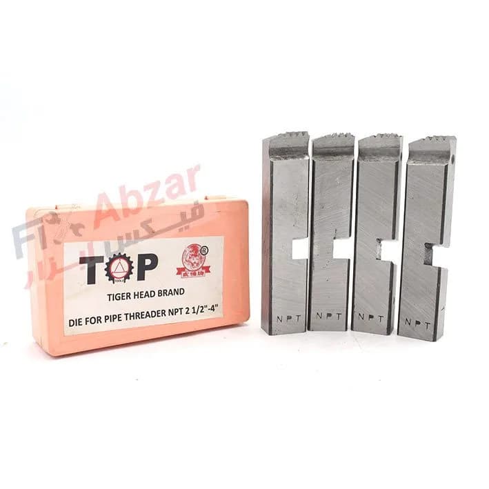 پارچه حدیده برقی NPT سایز 2/5 – 4 اینچ کله ببری (تایگرهد) — تصویر ۷