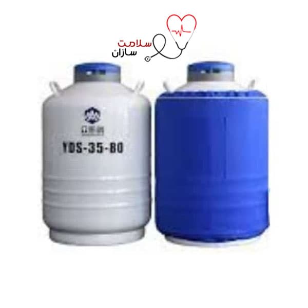 تانک ازت 35 لیتری YDS دو درب دهانه تنگ همراه با 6 ملاقه کنیستره
