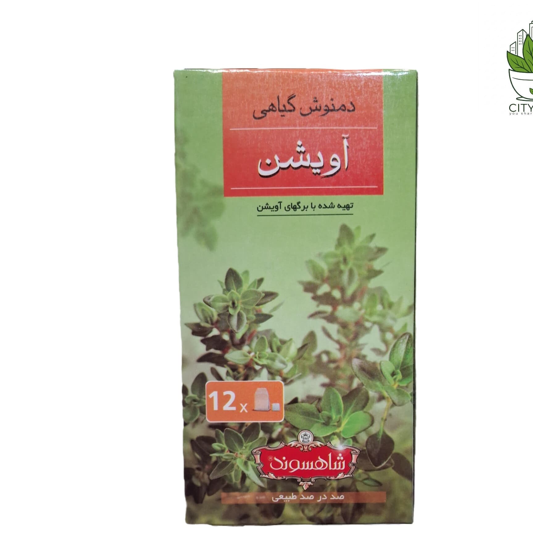 دمنوش کیسه ای 12 عددی آویشن-شاهسوند