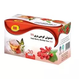 دمنوش گوجی بری 111 — تصویر ۳