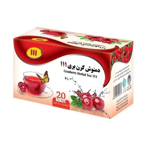 دمنوش کرن بری 111 ( پیشگیری از سنگ کلیه،رفع عفونت کلیه)